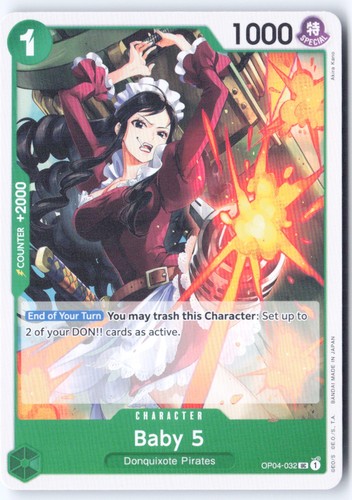 T532 one piece baby 5 - [t532],