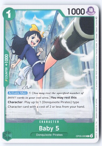 T553 one piece baby - one,