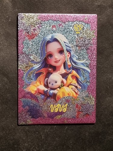 Baby nefeltari vivi one - baby,
