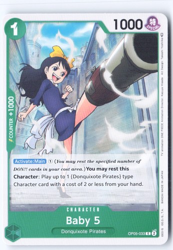 T553 one piece - [t553],