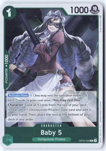 T533 one piece baby 5 - [t533],