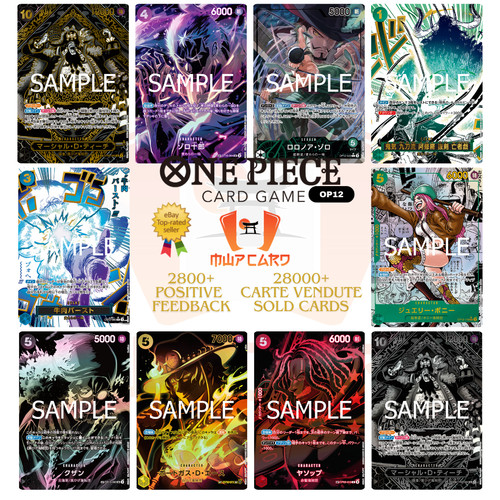 One piece master and student - one,
