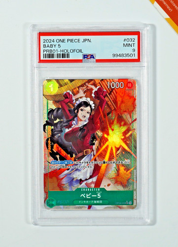 One piece psa baby 5 - one,