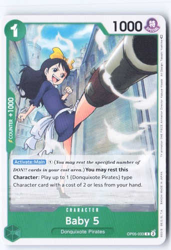 T558 one piece - one,